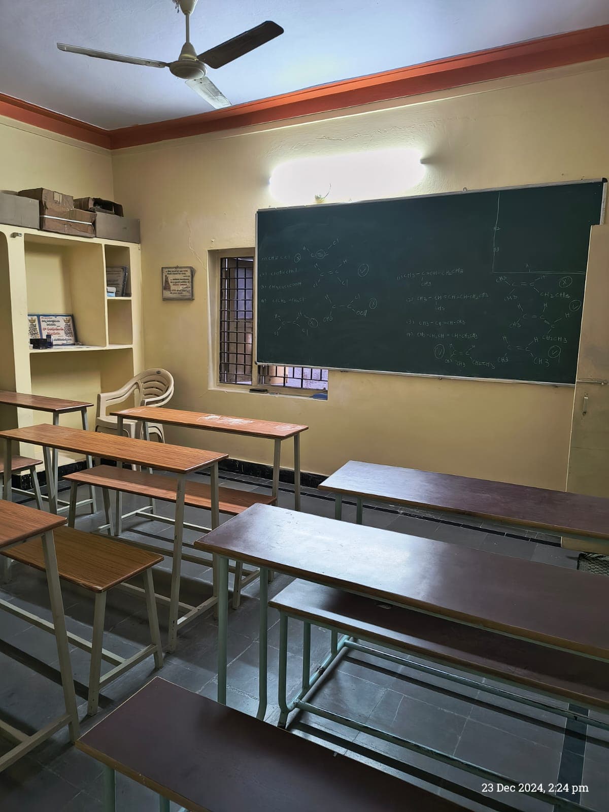 Evans Academy Evans Academy photo 3